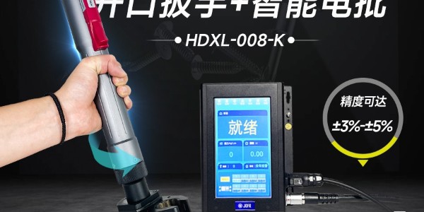 革命性工業(yè)裝配利器——堅(jiān)豐伺服電批，助力逆變器裝配車間提升生產(chǎn)效率!