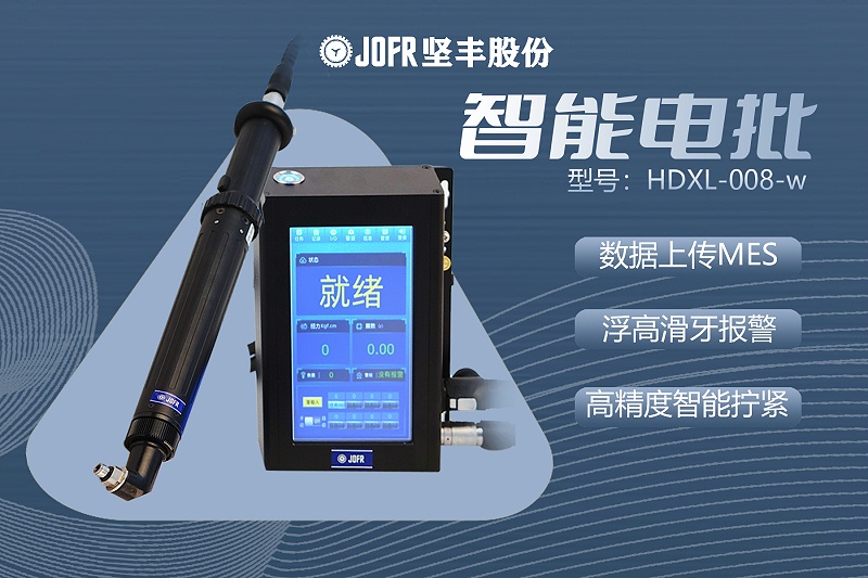 微信圖片_20230727085939 微信圖片_20230727085939