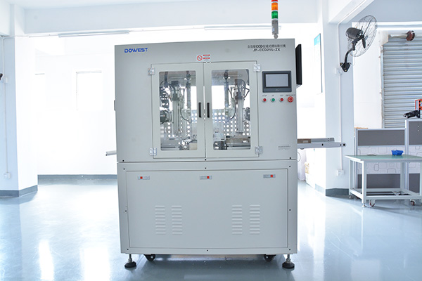 堅(jiān)豐電子售后服務(wù)怎么樣？